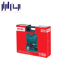 تصویر از کیت دریل شارژی 20 ولت دو باتری- 53 پارچه - NEW - مدل RS-8619