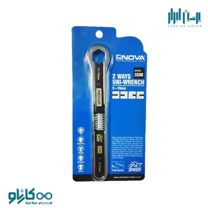 تصویر از آچار تنظیم شونده دو سر 5 تا 6 میلی متر نوا کد 3200