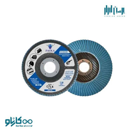 سنباده فلاپ دیسک 115 میلی متر سایز P40-120 نوا Zirconia Oxide ، پرشین ابزار ، persianabzar