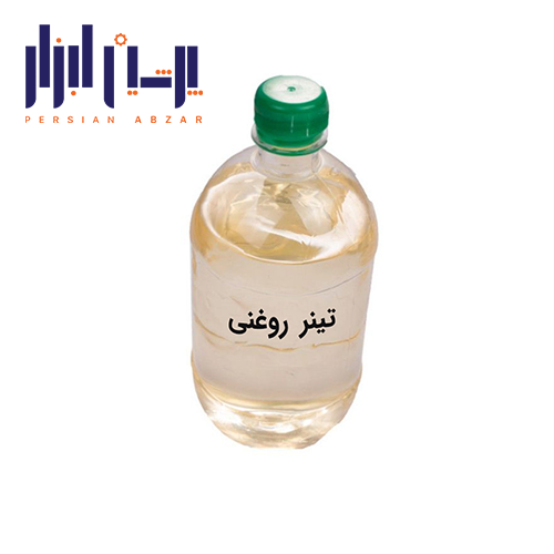 تینر روغنی لیتری