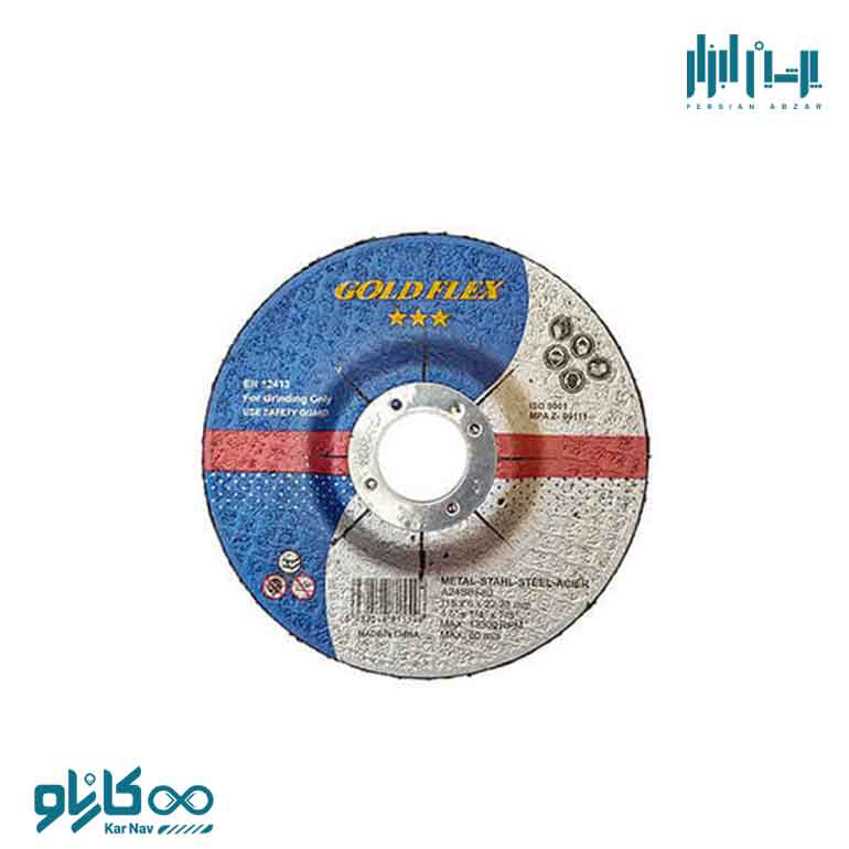 سنگ مینی ساب آهن سایز 22*6*115 میلی متر برند گلدفلکس کد KPG-1004