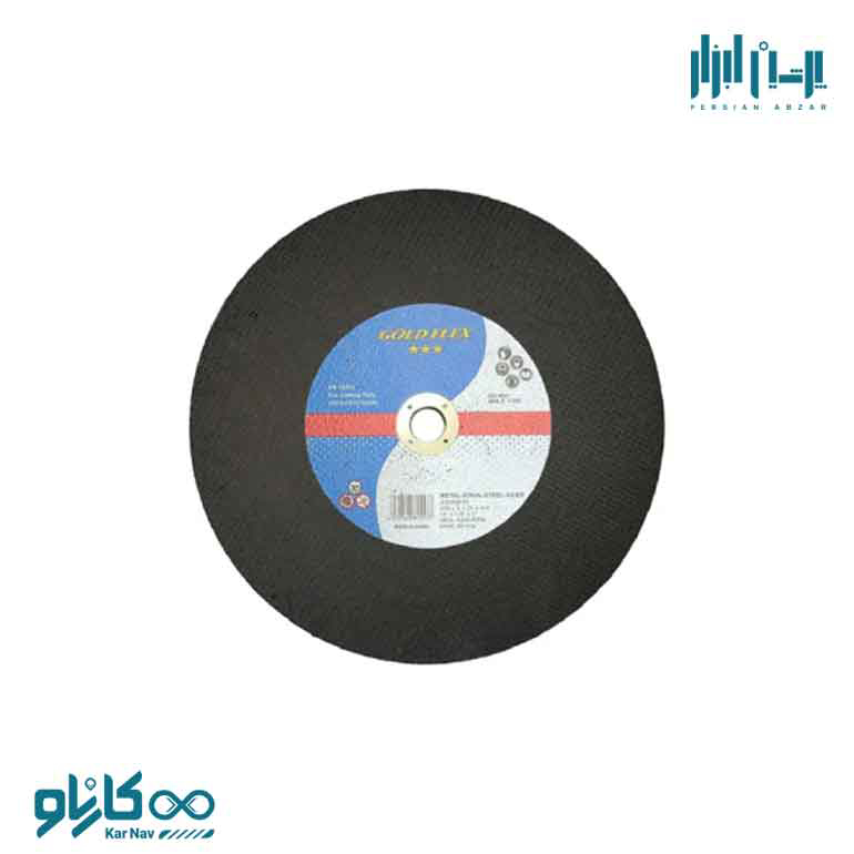 سنگ پروفیل بر سایز 25.4*3*355 میلی متر برند گلدفلکس کد KPG-1010