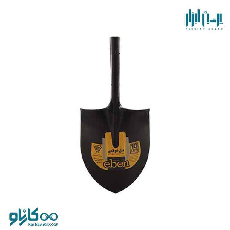 بیل فولادی 1 مشکی برند ایبن(Eben) کد SS01