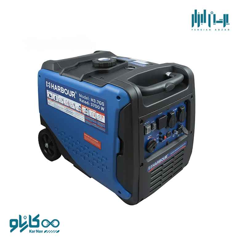 موتور برق اینورتر 3700 وات (سایلنت) هاربر مدل HARBOUR H3.7GS