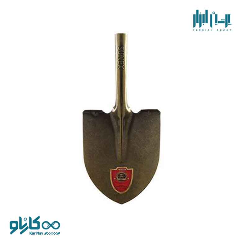 بیل 2 ورق کره ای سانکس کد kps-1014 