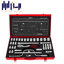 تصویر از جعبه بکس 34 پارچه درایو 1/2 اینچ توسن کد T1252-34M ساخت تایوان