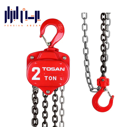 تصویر از جرثقیل زنجیری 2 تن توسن کد 2020CB