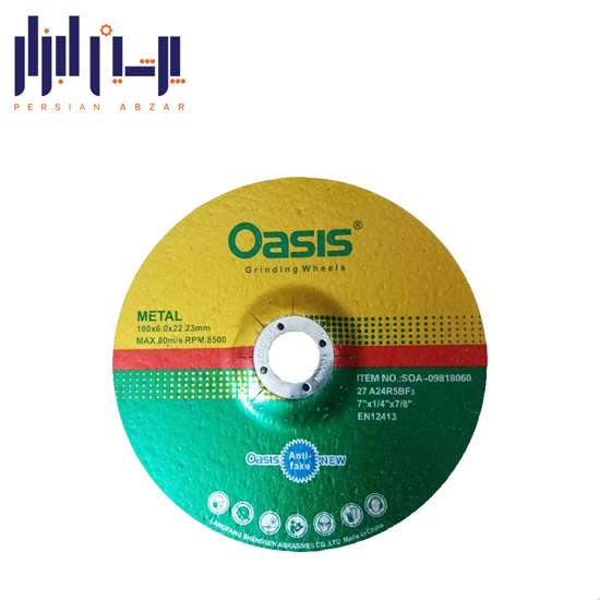 تصویر از سنگ برش آهن برند اوسیس 3*180