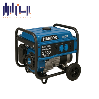 تصویر از موتور برق 3500 وات بنزینی استارتی هاربر مدل H3.5GR