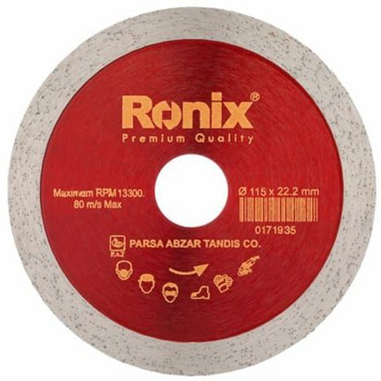 تصویر از مدل RH-3507  صفحه سرامیک بر 115 میلی متری ronix رونیکس