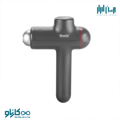 تصویر از ماساژور شارژی رونیکس مدل FIT PRO-کد 8850