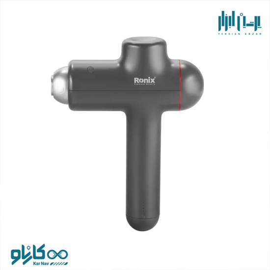 تصویر از ماساژور شارژی رونیکس مدل FIT PRO-کد 8850