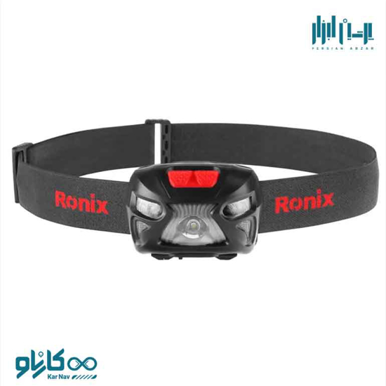 تصویر از چراغ پیشانی 5 واتی قابل شارژ 280 لومن رونیکس-کد RH-4287