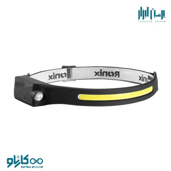 تصویر از چراغ پیشانی دو کاره 350 لومن شارژی رونیکس_ کد RH-4289