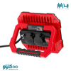 تصویر از نورافکن LED برقی 50 وات رونیکس با دسته برقی-کد RH-4217