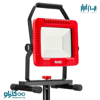 تصویر از نورافکن LED برقی 50 وات رونیکس با سه پایه-کد RH-4218