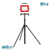 تصویر از نورافکن LED برقی 50 وات رونیکس با سه پایه-کد RH-4218