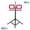 تصویر از نورافکن LED برقی 50 وات رونیکس با دوبل با سه پایه-کد RH-4219