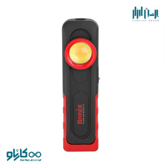 تصویر از چراغ کار شارژی مینی مگنتی آویزدار 500 لومن رونیکس-کد RH-4222