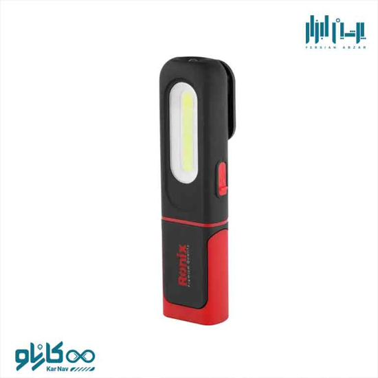 تصویر از چراغ کار شارژِی مینی مگنت دار تاشو 350 لومن رونیکس-کد RH-4226