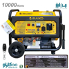 تصویر از موتور برق بنزینی 10 کیلو وات راکسیو مدل R15500DWHB+-RC ریموت دار