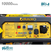 تصویر از موتور برق بنزینی 10 کیلو وات راکسیو مدل R15500DWHB+-RC ریموت دار