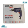 تصویر از دریل 6 سه نظام اتوماتیک توسن- مدل 0110Da