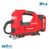 تصویر از کیت کمپرسور فندکی و چراغ قوه شارژی توسن- کد 9799