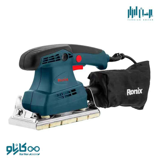 تصویر از سنباده لرزان نجاری 185 میلی متری 300 وات رونیکس کد 6401