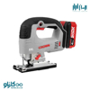 تصویر از اره عمود بر 20 ولت شارژی لیتیوم ایون کرون کد CT25003
