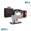 تصویر از اره عمود بر 20 ولت شارژی لیتیوم ایون کرون کد CT25003