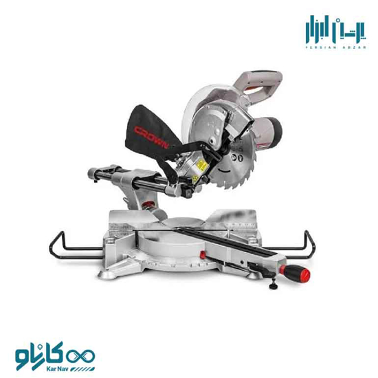 تصویر از فارسی بر 305 میلی متر 2000 وات  کشویی دو طرفه بزرگ کرون کد CT15297