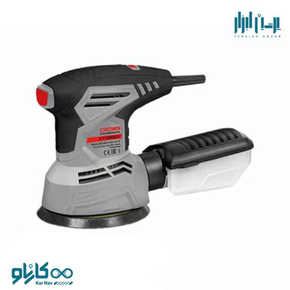 تصویر از سنباده لرزان 125 میلی متری 300 وات گرد کرون کد CT13560