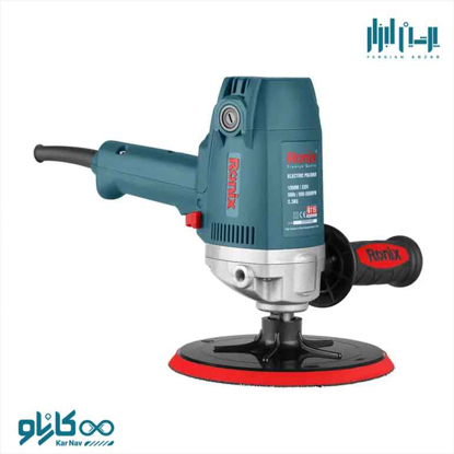 تصویر از پولیش دیمر دار تفنگی 1050 وات رونیکس کد 6115