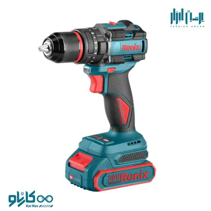 تصویر از دریل شارژی چکشی 20ولت براش لس رونیکس کد 8670