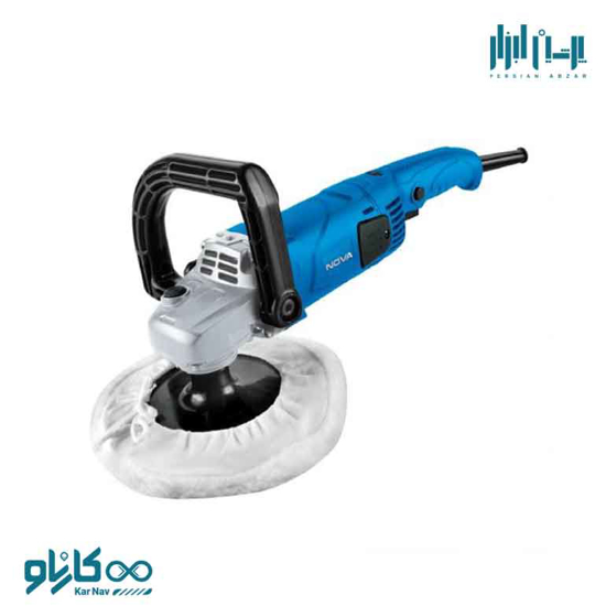 تصویر از پولیش برقی 180 میلی متر دیمردار 1200 وات نوا کد 3410