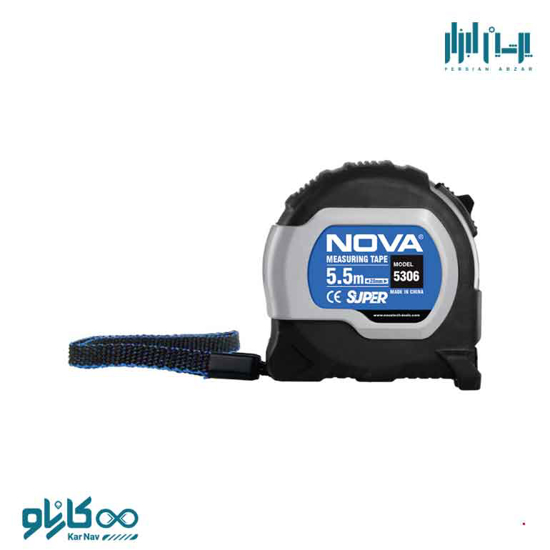 تصویر از متر 5.5 متری سری سوپر نوا کد N5306