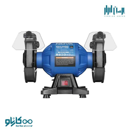 تصویر از چرخ سنباده رومیزی 150 میلی متر 350 وات نوا کد 3902