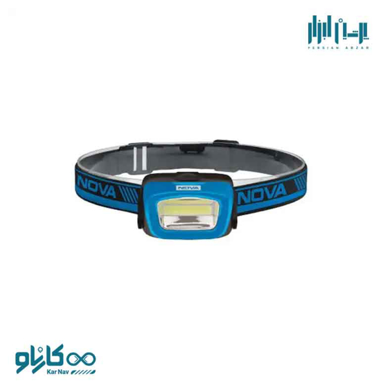تصویر از چراغ پیشانی 3 وات 120 لومن نوا کد 3042