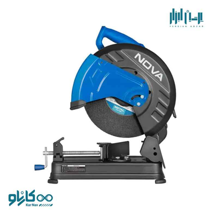 تصویر از پروفیل بر 2400 وات 355 میلی متری صنعتی نوا کد 3510