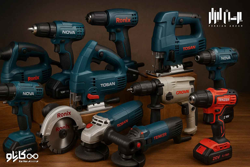 نکات افزایش طول عمر ابزارآلات شارژی و برقی