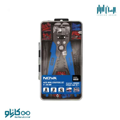 تصویر از ست سیم لخت کن اتوماتیک چندکاره 8 اینچ نوا کد 8059