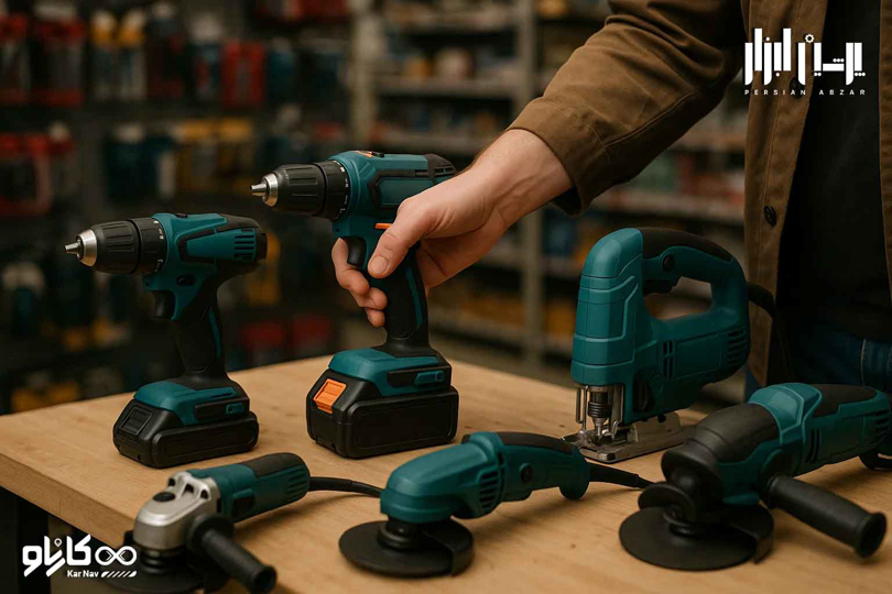 راهنمای کامل انتخاب و خرید ابزار در اصفهان