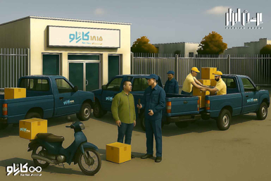 شرکت کارناو و بررسی جامع خدمات حمل‌ونقل و باربری تخصصی