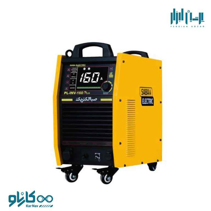 تصویر از پلاسما اینورتری 160 پلاس سه فاز هواخنک با HF صبا الکتریک کد PL-INV-160Plus