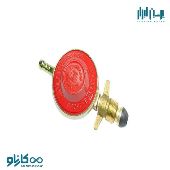 تصویر از رگلاتور بوتان خانگی پارس کد KPR-1003
