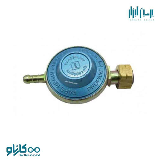 تصویر از رگلاتور پرسی گاز خانگی پارس کد KPR-1006
