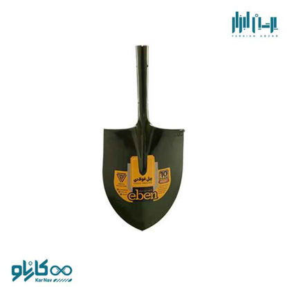 تصویر از بیل گلوبلند زیتونی برند ایبن(Eben) کد SS05G