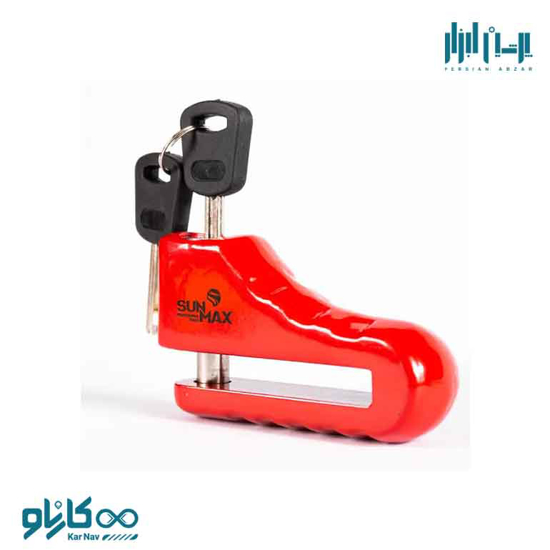 تصویر از قفل موتورسیکلت دیسکی سایز 5.5 میلی متر سان مکس کد S2430