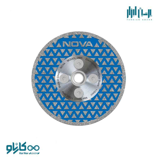 صفحه الماسه الکتروبلید 115 میلی متر نوا کد 2605 ، پرشین ابزار ، persianabzar